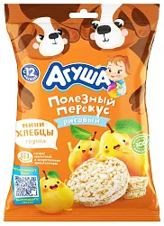 Хлебцы АГУША рисовые с грушевым соком м/у 30г
