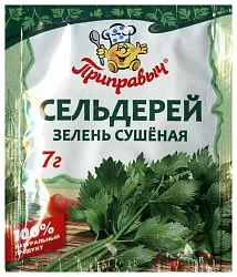 Сельдерей ПРИПРАВЫЧ м/у 7г