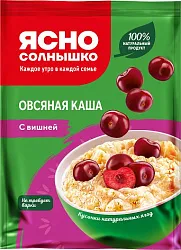 Каша овсяная ЯСНО СОЛНЫШКО с вишней м/у 45г