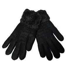 Термоперчатки женские ХОББИ ЛАЙН черные р.8-9 арт.ПТ 1518