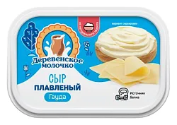 Сыр плавленый ДЕРЕВЕНСКОЕ МОЛОЧКО Гауда бзмж 35% 180г