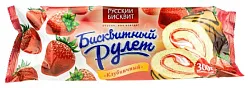 Рулет РУССКИЙ БИСКВИТ клубника 300г