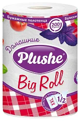 Бумажные полотенца ПЛЮШЕ Домашние 2сл 1рул