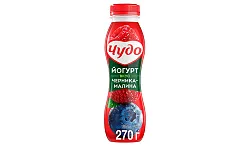 Йогурт ЧУДО черника малина питьевой бзмж 2.4% 270г