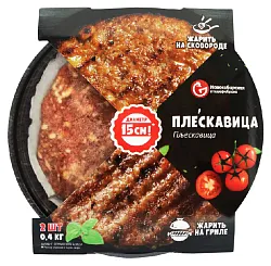 Котлета НПФ Плескавица из мяса цыпленка охл 400г