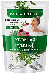 Концентрат для ванн ВАННА КРАСОТЫ Хвойная с пеной 250мл