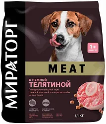 Корм для собак МИРАТОРГ Мит с нежной телятиной для мелких пород 1.1кг