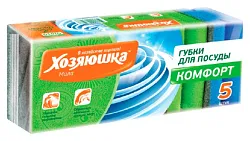 Губка для посуды ХОЗЯЮШКА МИЛА Комфорт 5шт