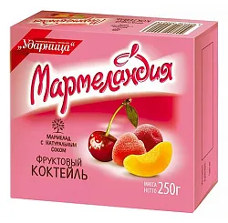 Мармелад МАРМЕЛАНДИЯ Фруктовый коктейль 250г