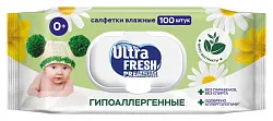 Влажные салфетки УЛЬТРА ФРЕШ Премиум Беби Фитолиния 100шт