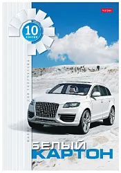 Картон белый ХАТБЕР Белая машина А4 10л