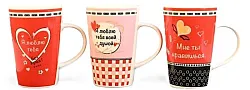 Кружка керамическая Про любовь 430мл арт.536936