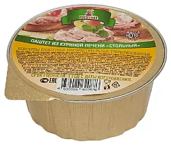 Паштет МЯСОРУБКА Стольный из куриной печени л/у 75г