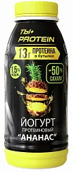 Йогурт РОСТАГРОЭКСПОРТ протеиновый с ананасом питьевой бзмж 1.5% 290г