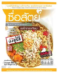 Лапша б/п СУЕ САТ со вкусом курицы с чесноком м/у 55г