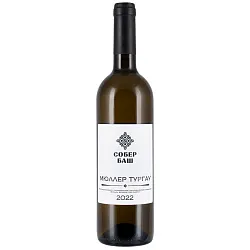 Вино СОБЕР БАШ Две долины Мюллер Тургау белое сух 11.7% ст/б 0.75л