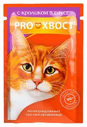 Корм для кошек ПРОХВОСТ с кроликом в соусе 85г