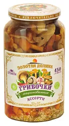 Грибное ассорти ЗОЛОТАЯ ДОЛИНА маринованное ст/б 450мл