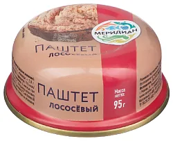 Паштет МЕРИДИАН лососевый 95г