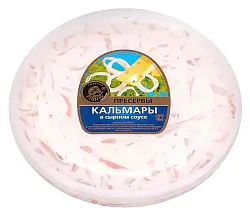 Кальмары ЗОЛОТАЯ ФИШКА в сырном соусе 180г