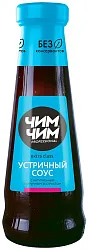 Соус ЧИМ-ЧИМ устричный ст/б 206г