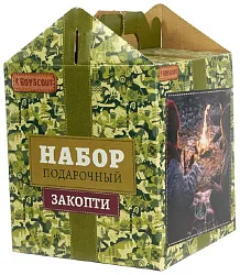 Набор БОЙСКАУТ Закопти 4пр 21*23.5*21см