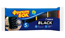 Губки кухонные ФРЕКЕН БОК Максима Блэк 5шт