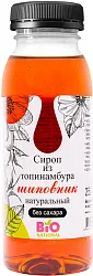 Сироп из топинамбура БИОНАЦИОНАЛЬ Шиповник 250мл
