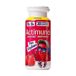 Кисломолочный напиток АКТИМУНО Рич Клубнич клубника бзмж 1.5% 95г