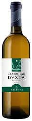 Вино СКАЛИСТАЯ БУХТА белое сух 13% ст/б 0.75л