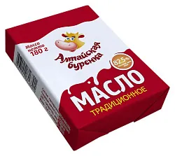 Масло сливочное АЛТАЙСКАЯ БУРЕНКА Традиционное бзмж 82.5% 180г