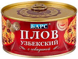 Плов БАРС Узбекский с говядиной ж/б ключ 325г