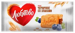Печенье ЛЮБЯТОВО Черничное со злаками 114г