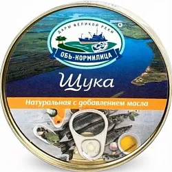Щука ОБЬ-КОРМИЛИЦА натуральная с д/м ж/б 230г