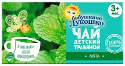 Чай БАБУШКИНО ЛУКОШКО мята м/у 20г