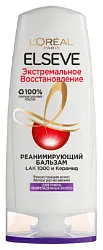Бальзам ЭЛЬСЕВ Полное восстановление 200мл