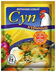 Суп ГЕРКУЛЕС куриный вермишелевый 60г