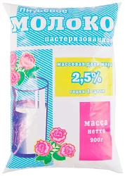 Молоко ИРМЕНЬ пастер бзмж 2.5% п/пак 900мл