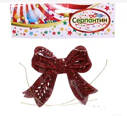 Набор подвесок СЕРПАНТИН Сказочные бантики 9*11см красный