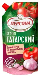 Кетчуп ПЕРСОНА татарский пэт 800г