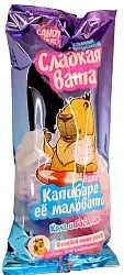Сахарная вата КЭНДИ ФРУТ кола и бабл гам 150г