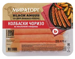 Колбаски МИРАТОРГ Чоризо охл 375г