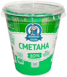 Сметана МОЛОЧНАЯ СКАЗКА бзмж 10% стакан 320г