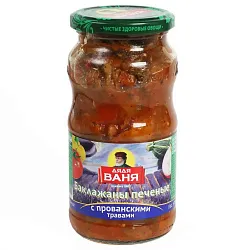 Баклажаны ДЯДЯ ВАНЯ печеные с прованскими травами ст/б 350г