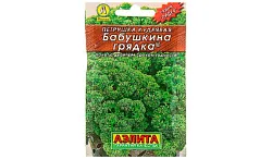 Семена АЭЛИТА Петрушка кудрявая Бабушкина грядка Лидер 2г