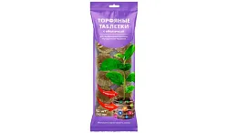 Торфяные таблетки ТЕРРА 12шт