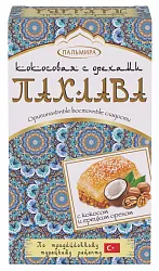 Пахлава ПАЛЬМИРА кокосовая с орехами 200г