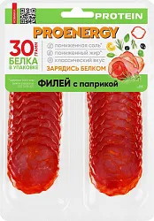 Филей ПРОЭНЕРДЖИ Про с паприкой нарезка с/к в/у 100г