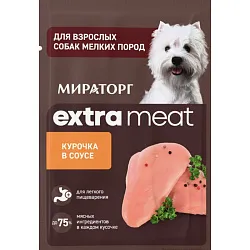Корм для собак МИРАТОРГ Экстра мит с куриной грудкой в соусе 80г