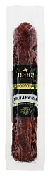 Колбаса САВА Миланская с/к 210г